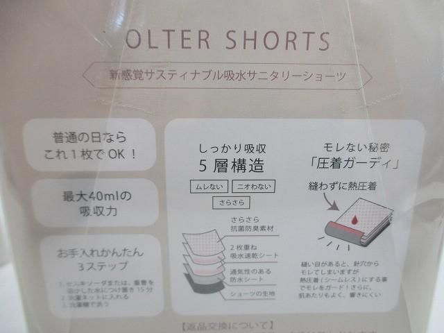 10ml