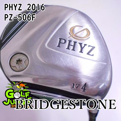 中古】フェアウェイウッド ブリヂストン PHYZ 2016 PZ-506F SR 17