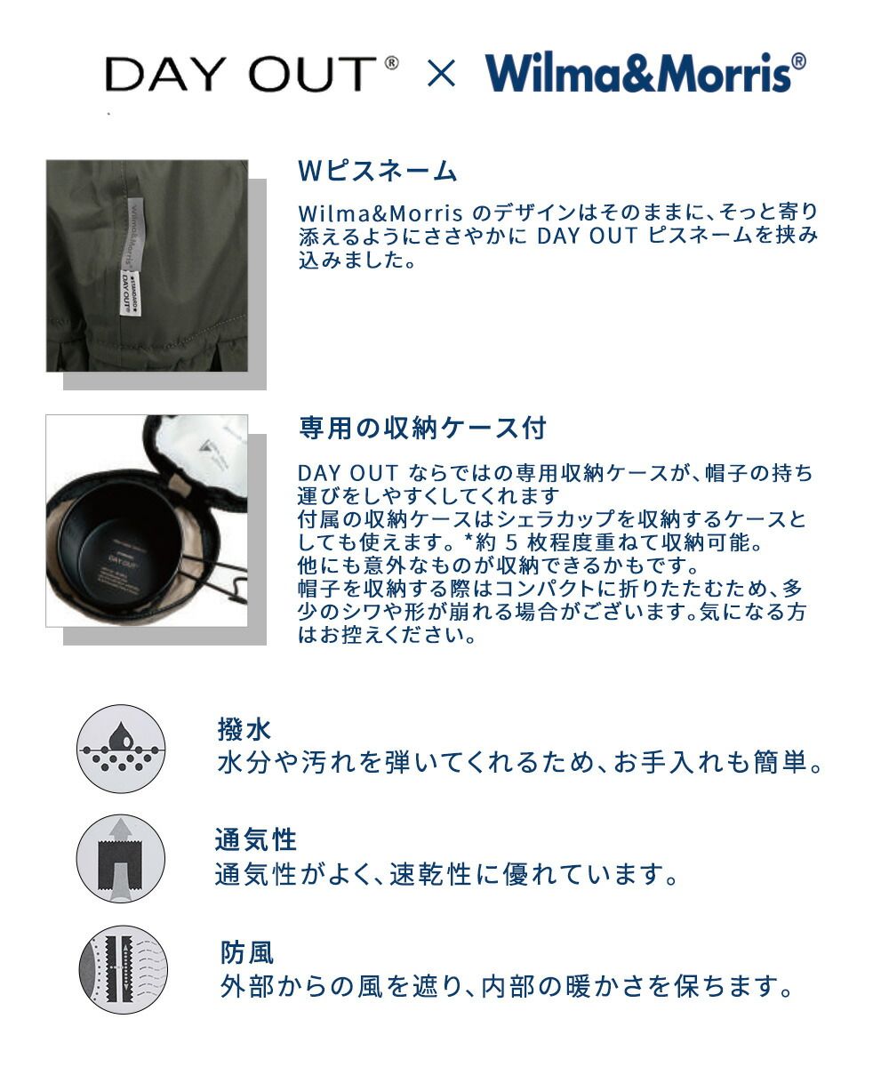 レディース アビエーターキャップ