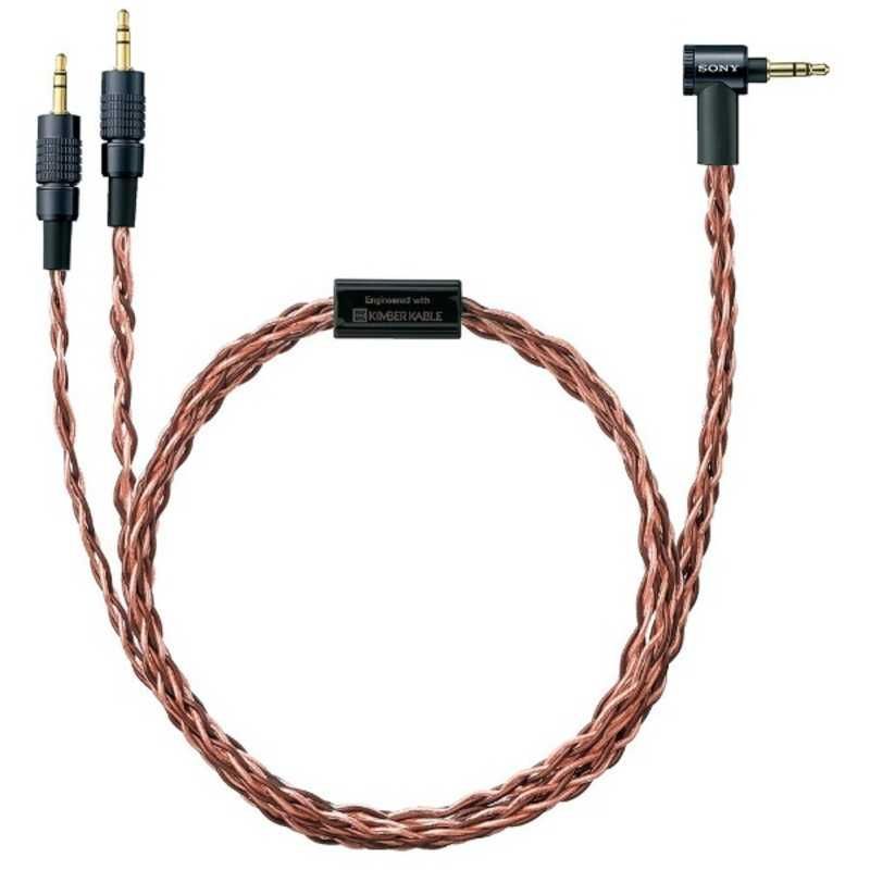 SONY MUC-M20BL1 ヘッドホンケーブル 2m Amazon | ソニー SONY イヤホン・ヘッドホン用リケーブル MUC