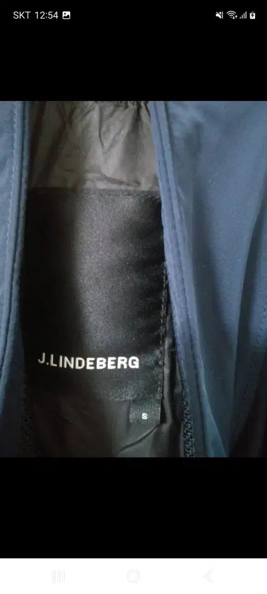 ウィンドブレーカー