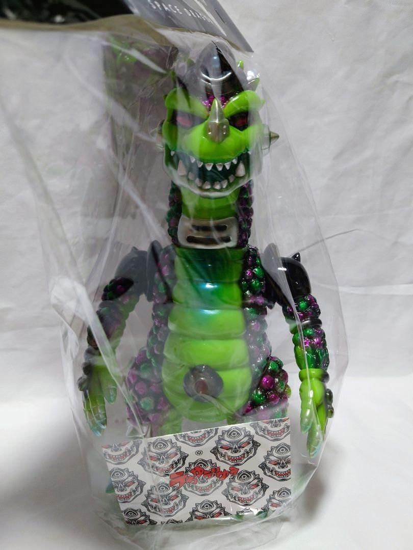 Silicon Studio IZUMONSTER ZOLLMEN hxs