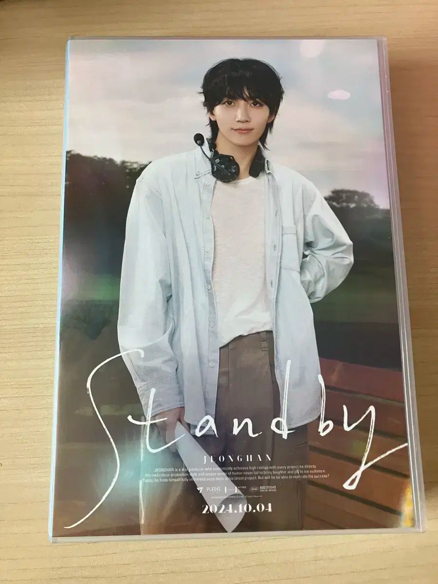 SEVENTEEN SVT DVD トレカ ジョンハン SEVENTEEN セブチ 2018 JAPAN
