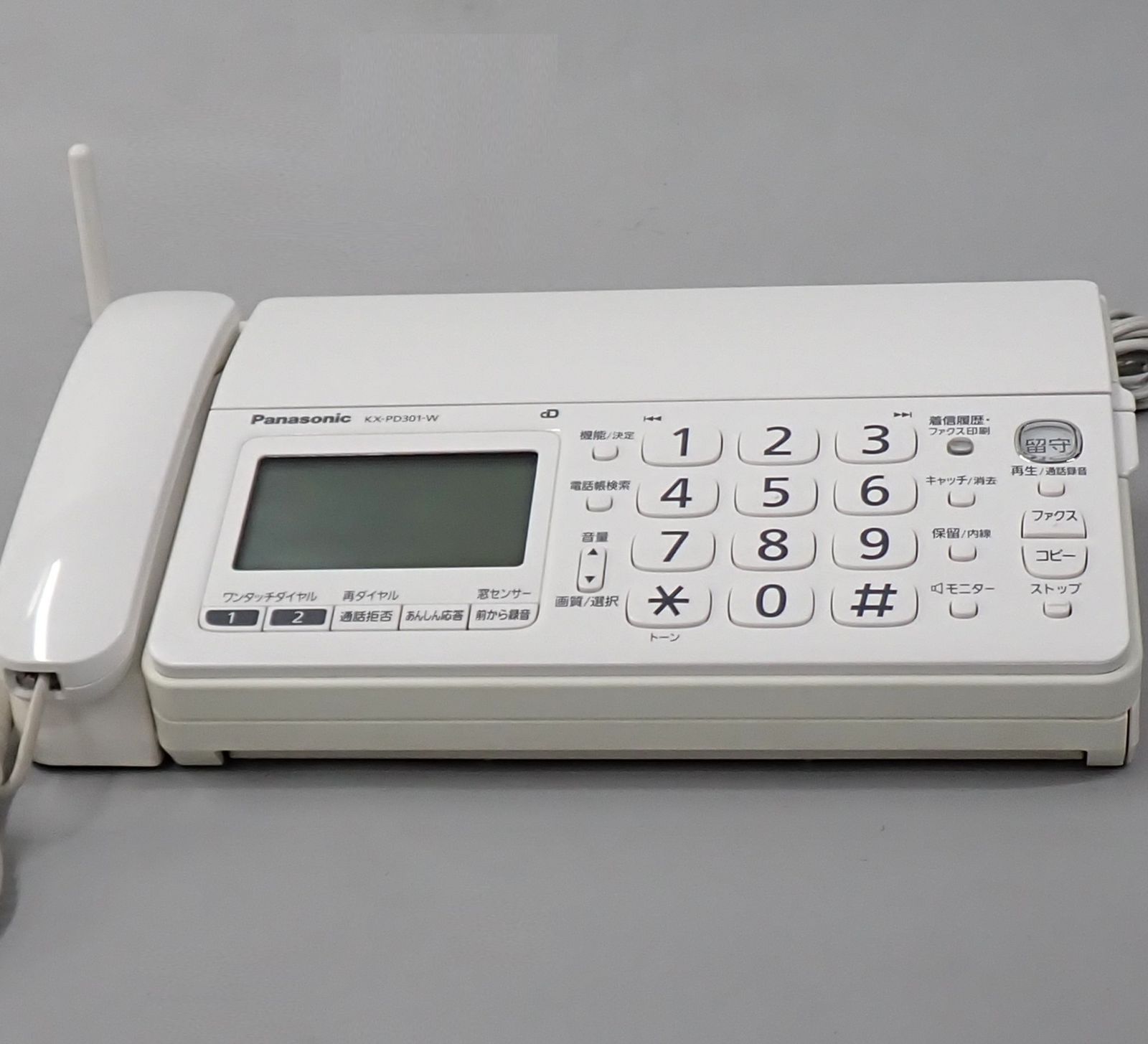 Panasonic パナソニック おたっくす パーソナルファックス FAX Panasonic パナソニック おたっくす パーソナルファックス FAX