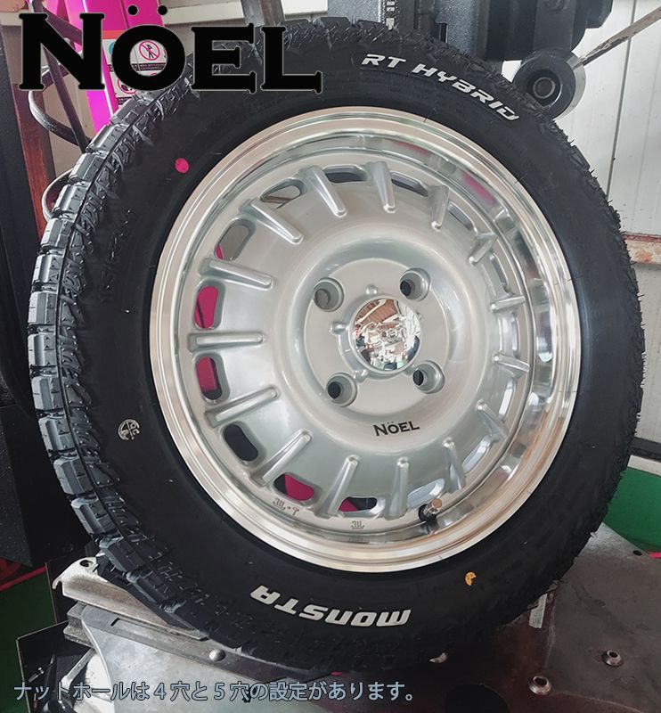 新商品 軽トラ 軽バン ハイゼット エヴリィ アトレー MONSTA RT ハイブリッド 155/65R14 81S 14インチ タイヤホイールセット  ホワイトレター - メルカリ