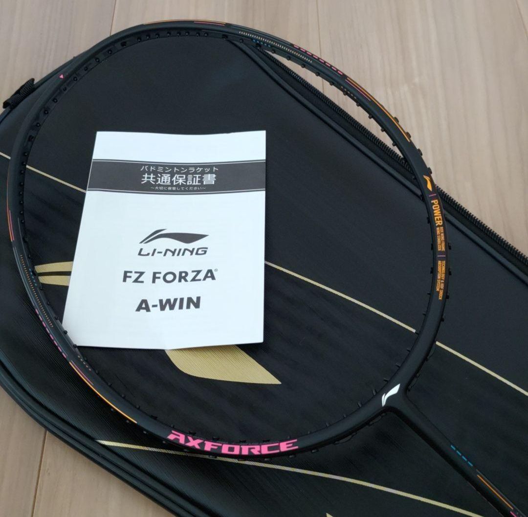 リーニン AXFORCE80 ガット張り込み