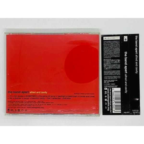 the band apart CDセット 23枚 美品】the band apart CDセット ※一部レア音源・サイン有 - メルカリ