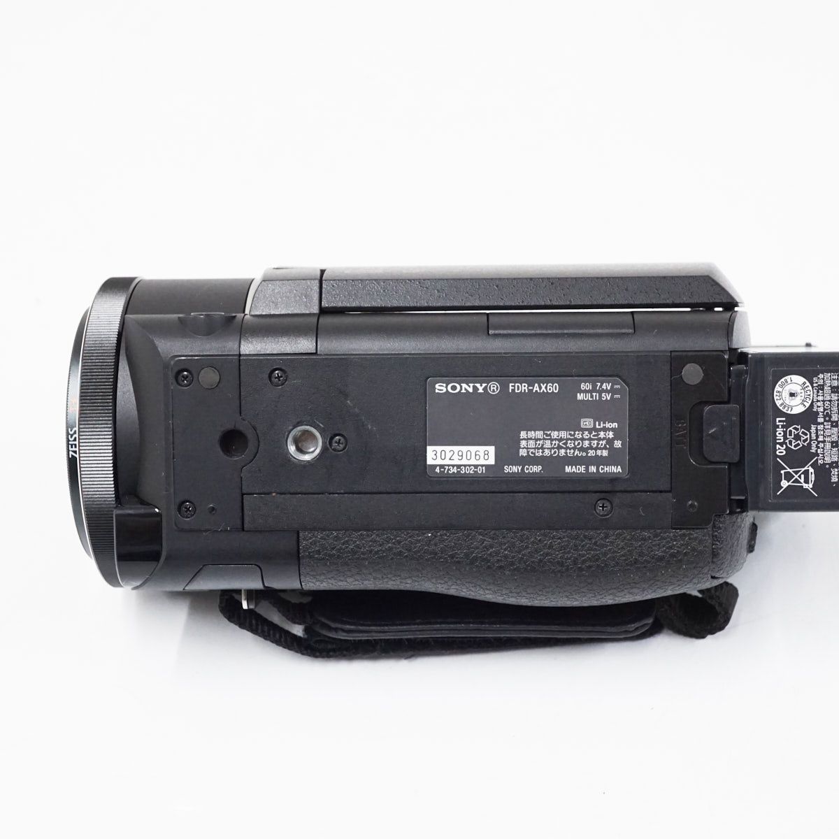 SONY FDR-AX60 4Kビデオカメラ 本体とケース・ストラップ付き FDR-AX60