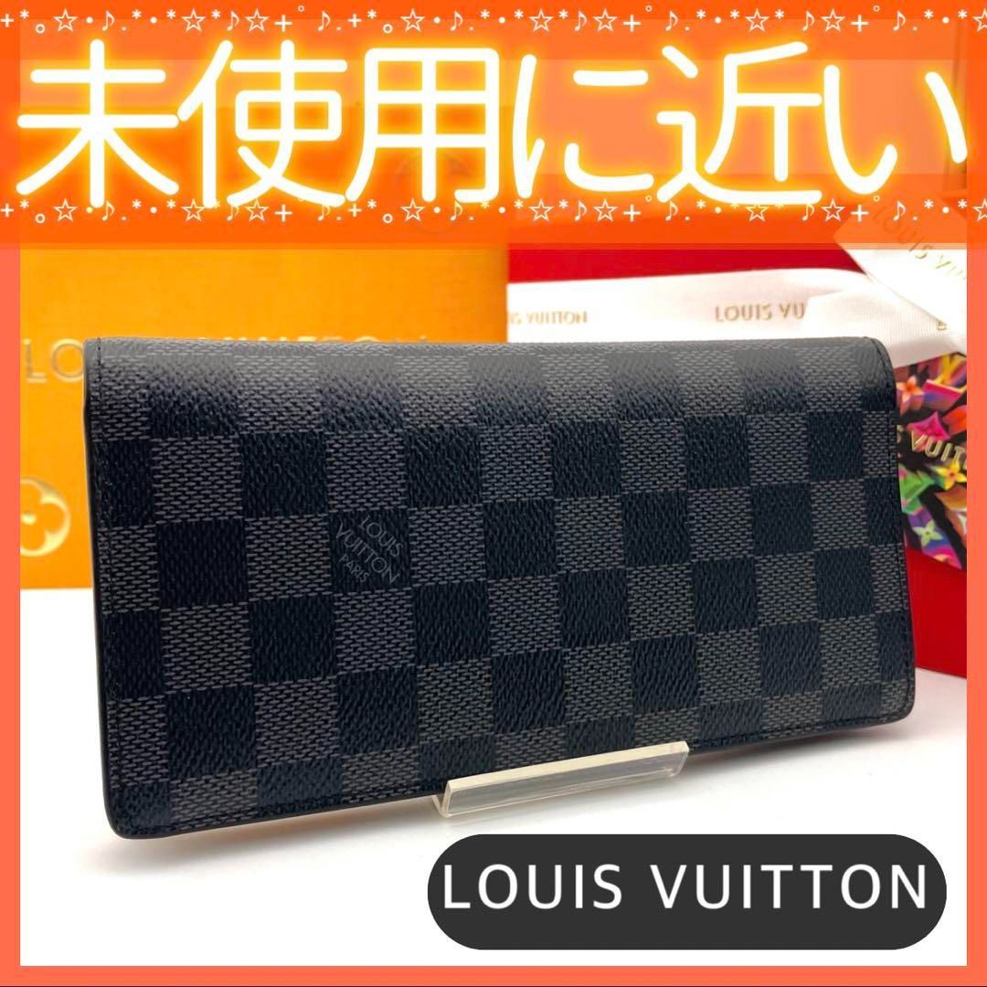 ♥に近い Louis Vuitton ルイヴィトン ダミエ グラフィット ポルトフォイユブラザ 長財布 メンズ 8213