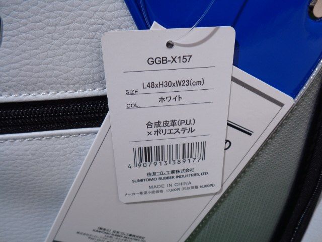 GK栄三越□ 448 【新品】ダンロップ（スリクソン）◇GGB-X157 