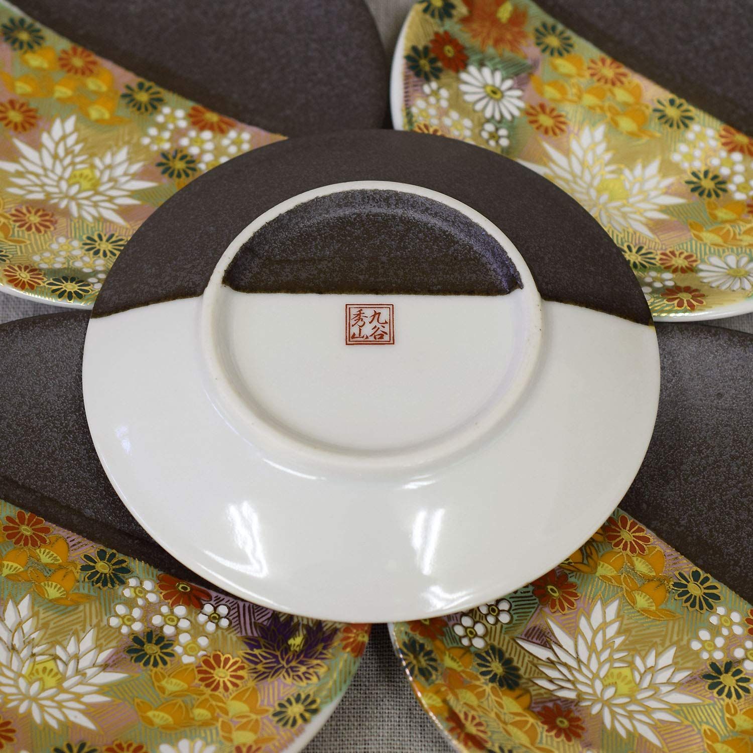 小皿 和座の蔵 お皿 おしゃれ 食器 九谷焼 小皿 5枚セット 野菜絵変り 陶器