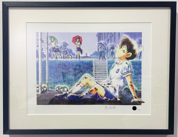 小学館 - 【fumi0913】青山剛昌先生直筆サイン入り　プリマグラフィー　複製原画 青山剛昌先生直筆サインプリマグラフィ複製原画 の展示中