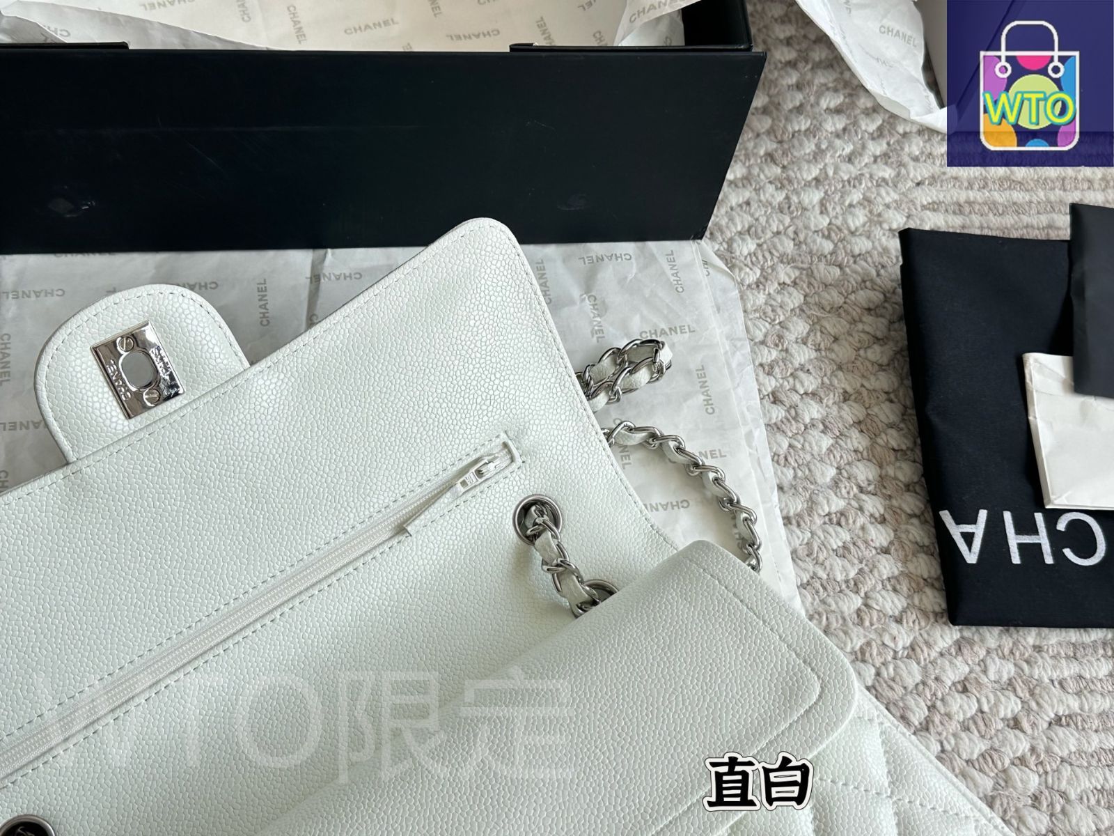 【大人キュート♪】CHANEL エレガントバッグ 今日特価】Chanel Calfskin CF Series Quilted Bag ～エレガント