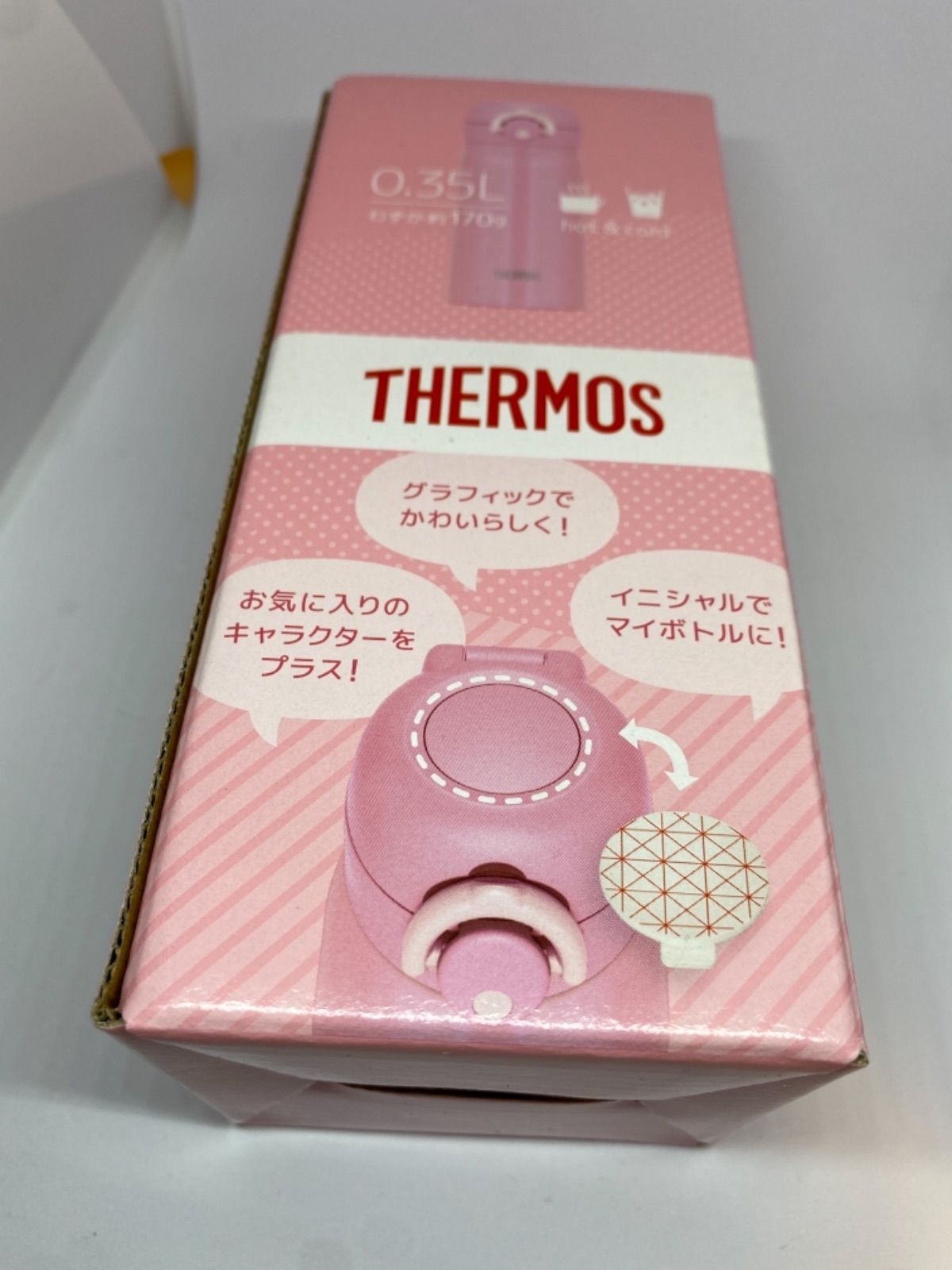 THERMOS JNR-351(P) PINK サーモス　ピンク　水筒
