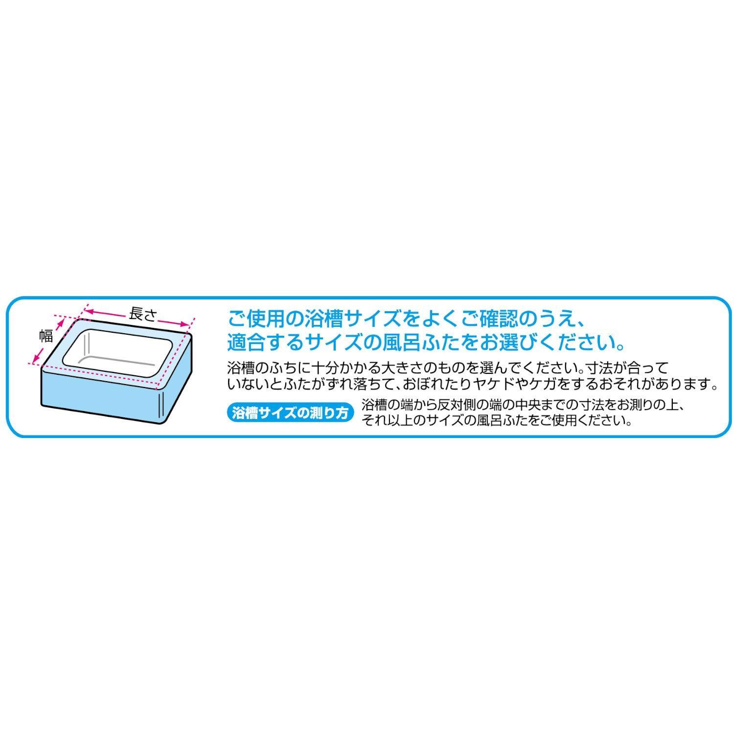 組み合わせ オーエ