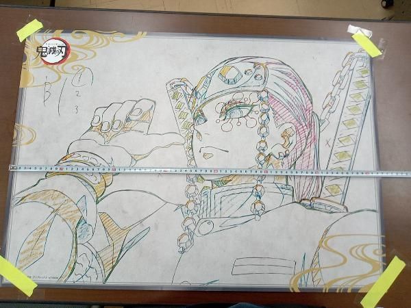 鬼滅の刃 Wチャンス賞 B2原画ポスター 宇髄天元 ufotable DINING 第