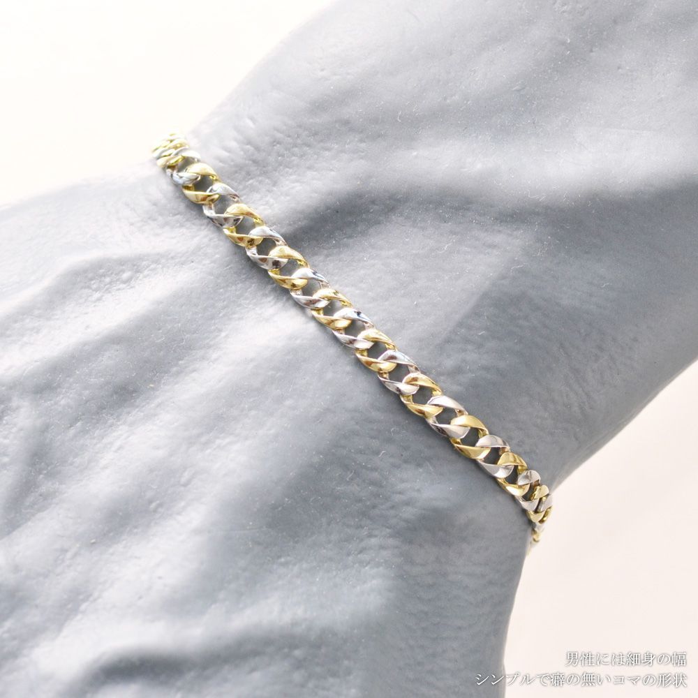 k18 喜平 19cm ゴールドチェーンブレスレット 喜平ブレスレット 18金