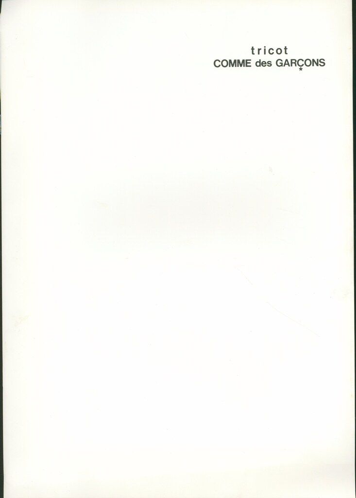 Comme des Garcons tricot COMME des GARCONS 11