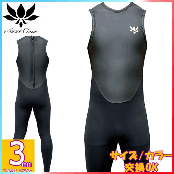 Axxe Classic タッパーベスト L ロンハーマン×アックスクラシック Axxe