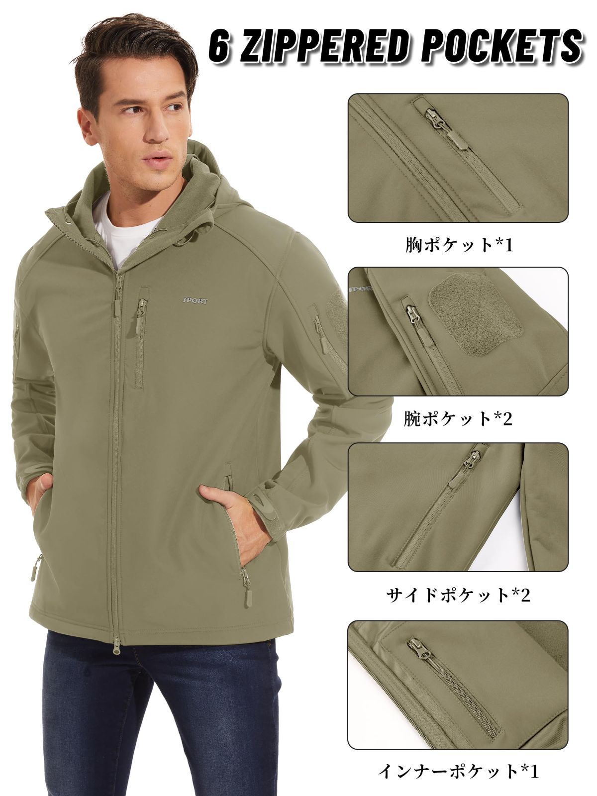 メンズ