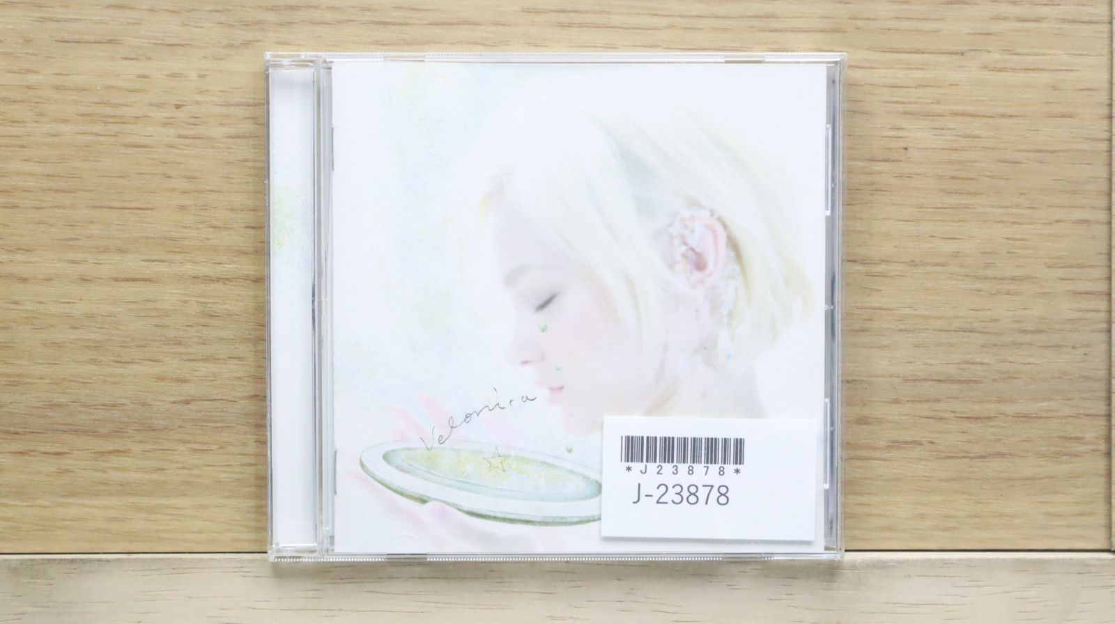 国内盤CD☆アクアタイムズ/Aqua Timez□ Velonica 【ESCL3147
