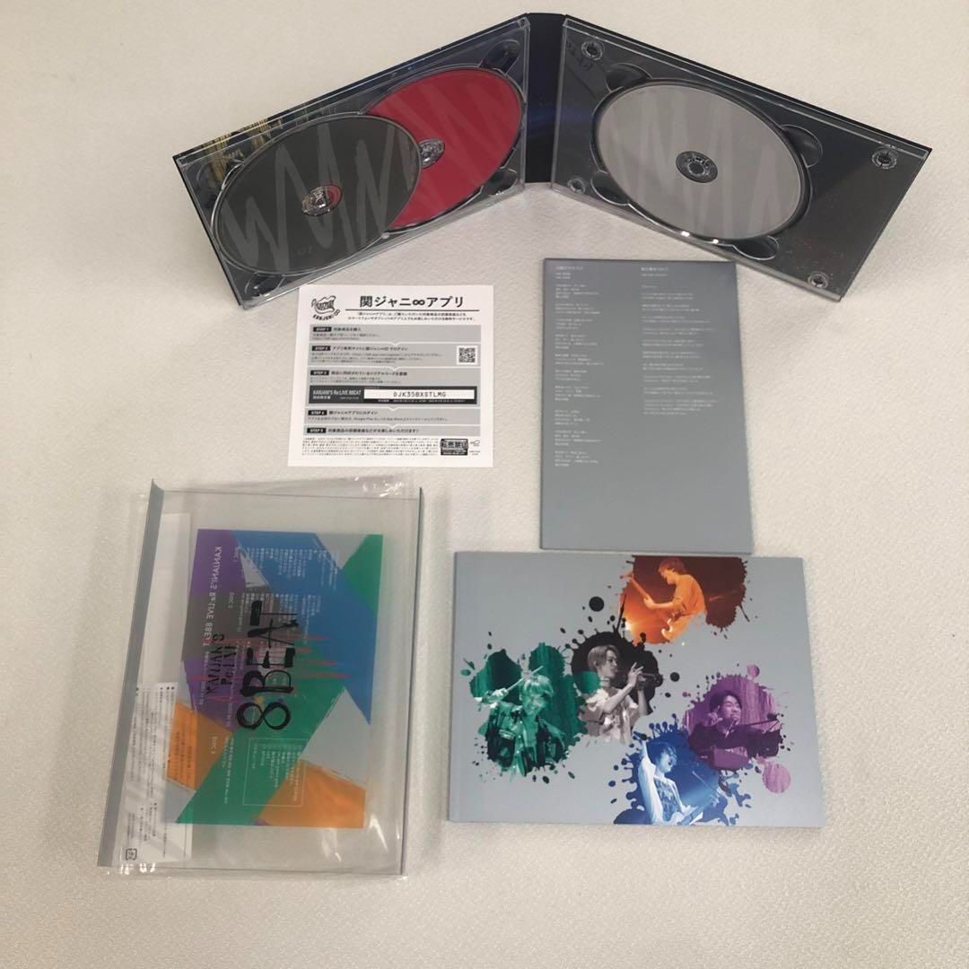 CD DVDまとめ 関ジャニ∞ 11点【動作確認済 未開封あり】 CD DVDまとめ 関ジャニ∞ 11点【動作確認済 未開封あり】 - メルカリ