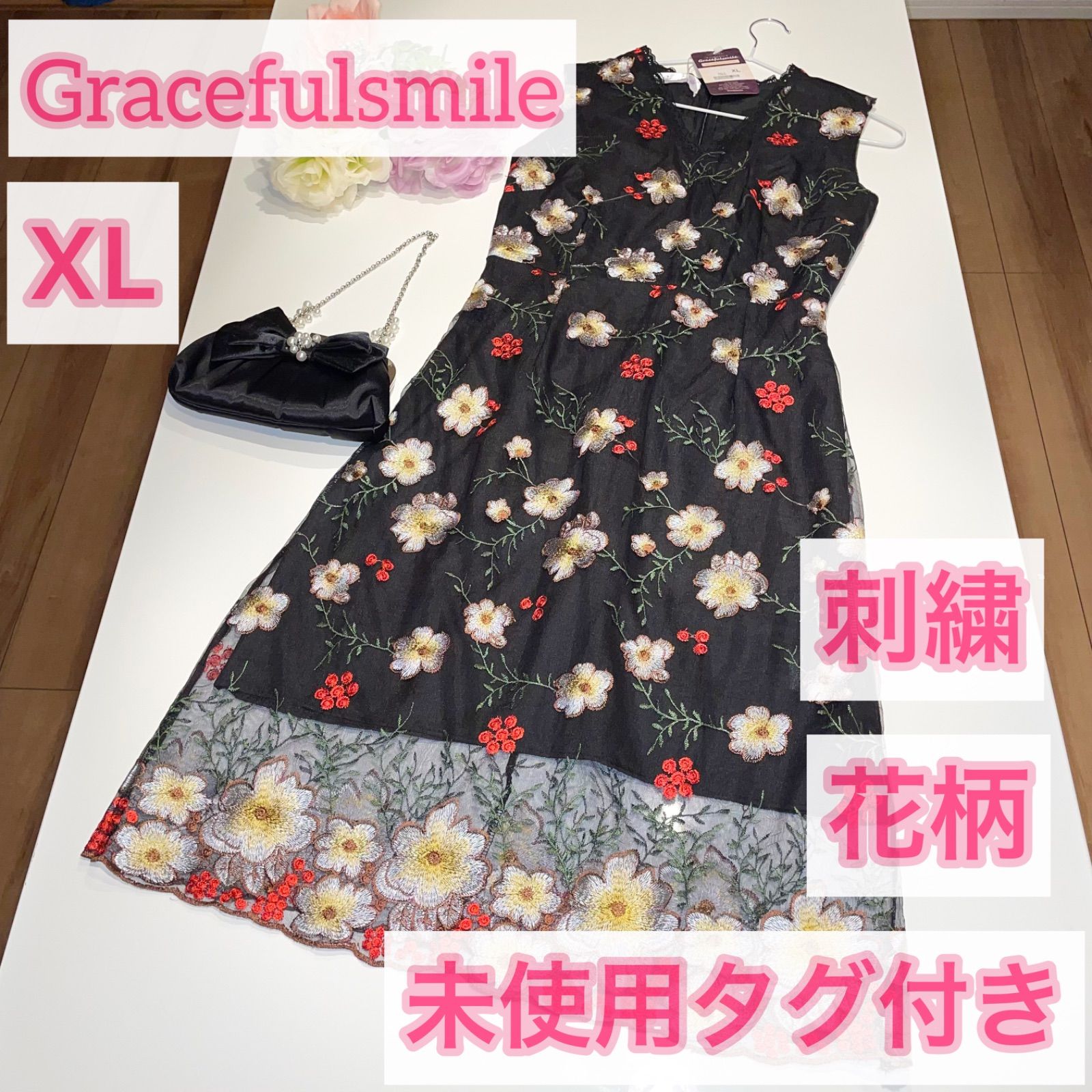 ❁⃘未使用タグ付き❁⃘ワンピース ドレス キャバドレス キャバ 刺繍 