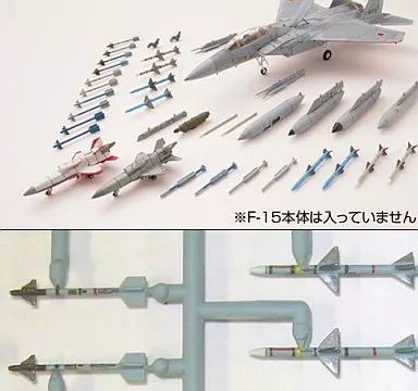 F-15ウエポンセット[技MIX航空機シリーズ 第5弾][技AC13] プラモデル F-15ウエポンセット[技MIX航空機シリーズ 第5弾][技AC13]