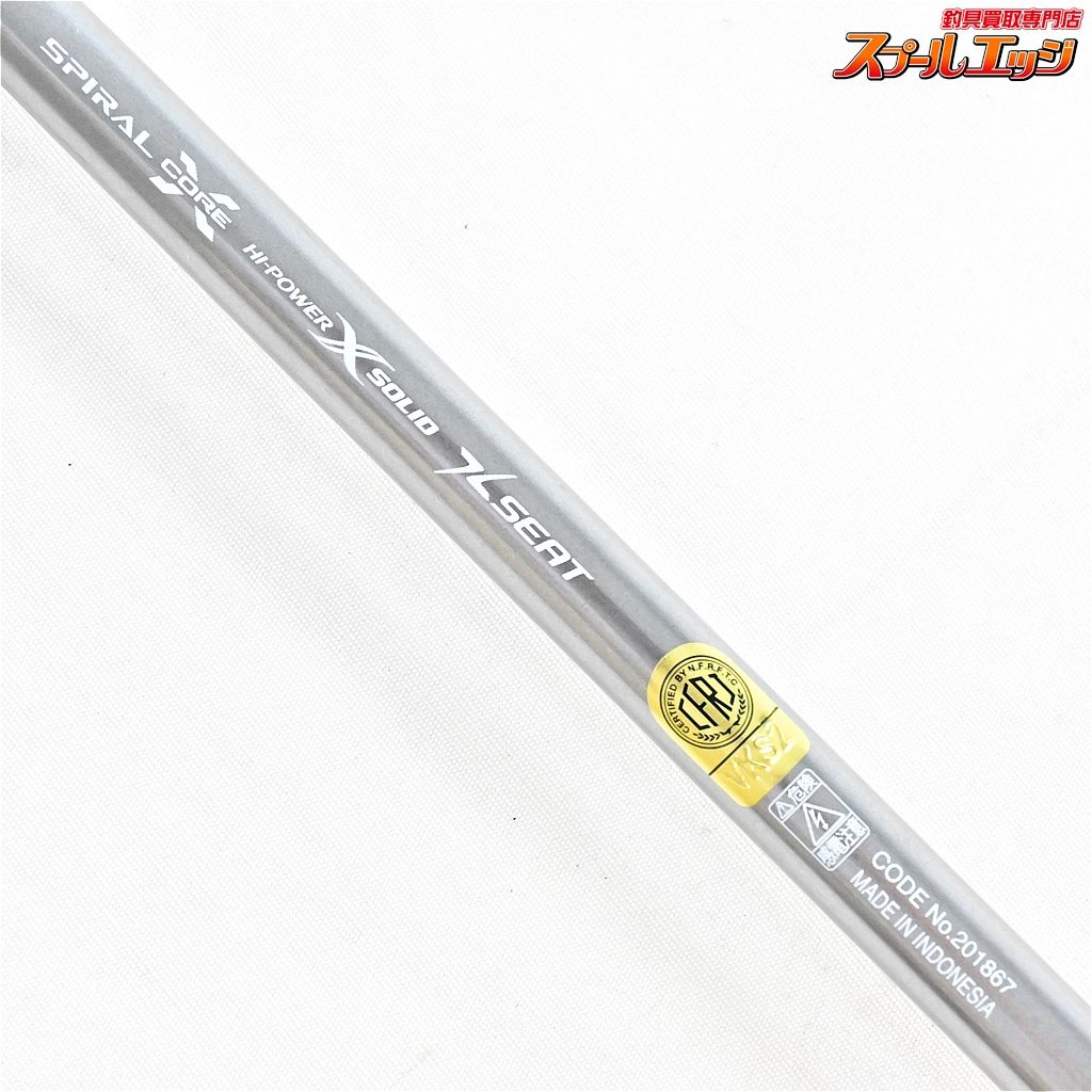 21ステファーノ XR