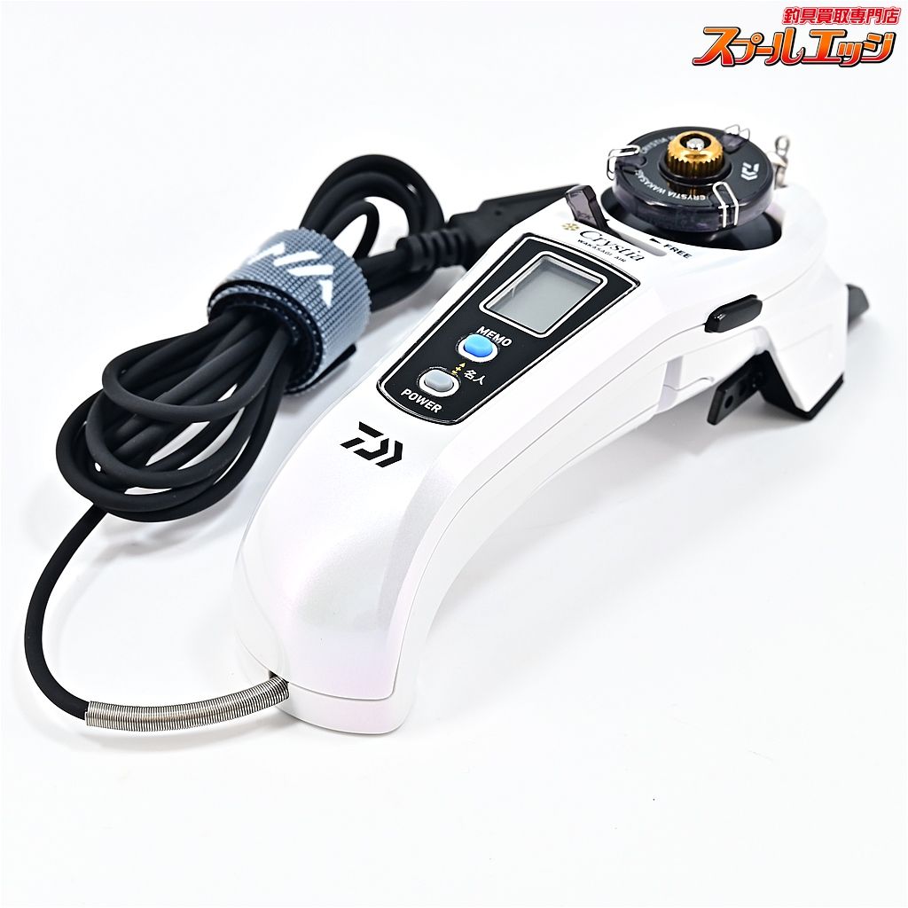 AIR m39010