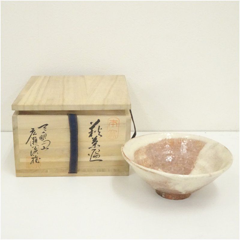 萩焼『天鵬山 廣瀬淡映造』抹茶茶碗 共箱 茶道具 | Nakayacacan