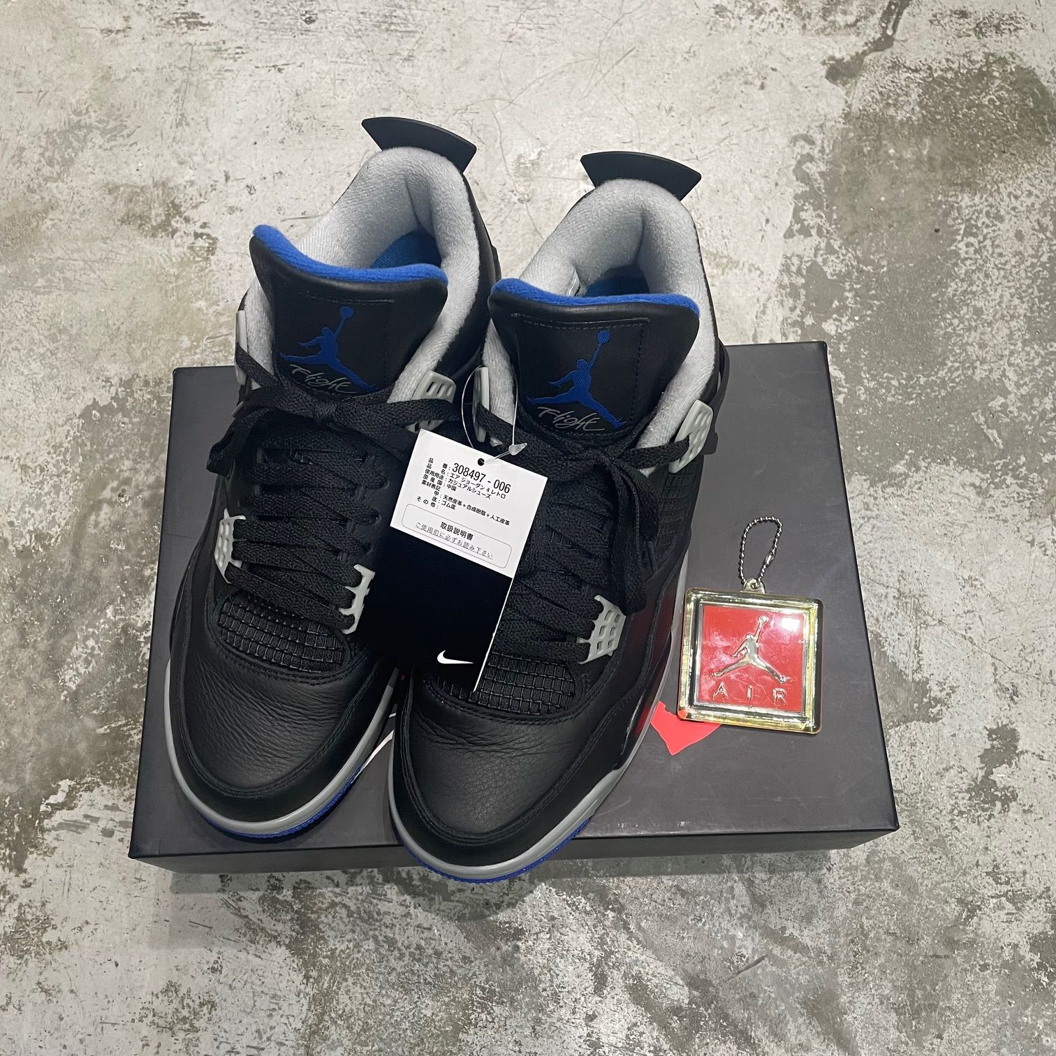 NIKE Air Jordan 4 Retro Motorsports Alternate エアジョーダン4