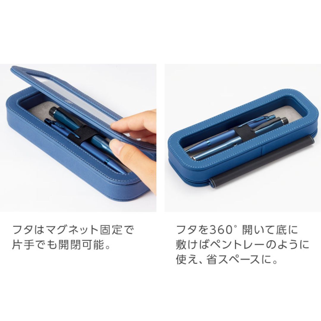 レイメイ藤井 フレームペンケース ネイビー FY1233K 高級 筆記具