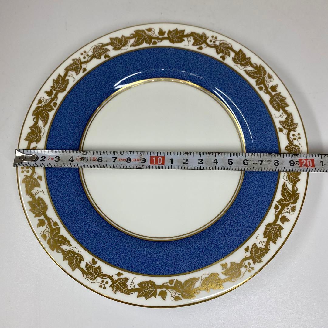 美品】HEREND ヘレンド／ロスチャイルドバード 金彩 透かし プレート