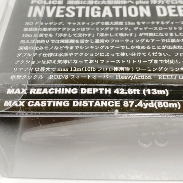 DRT|ディーアールティ