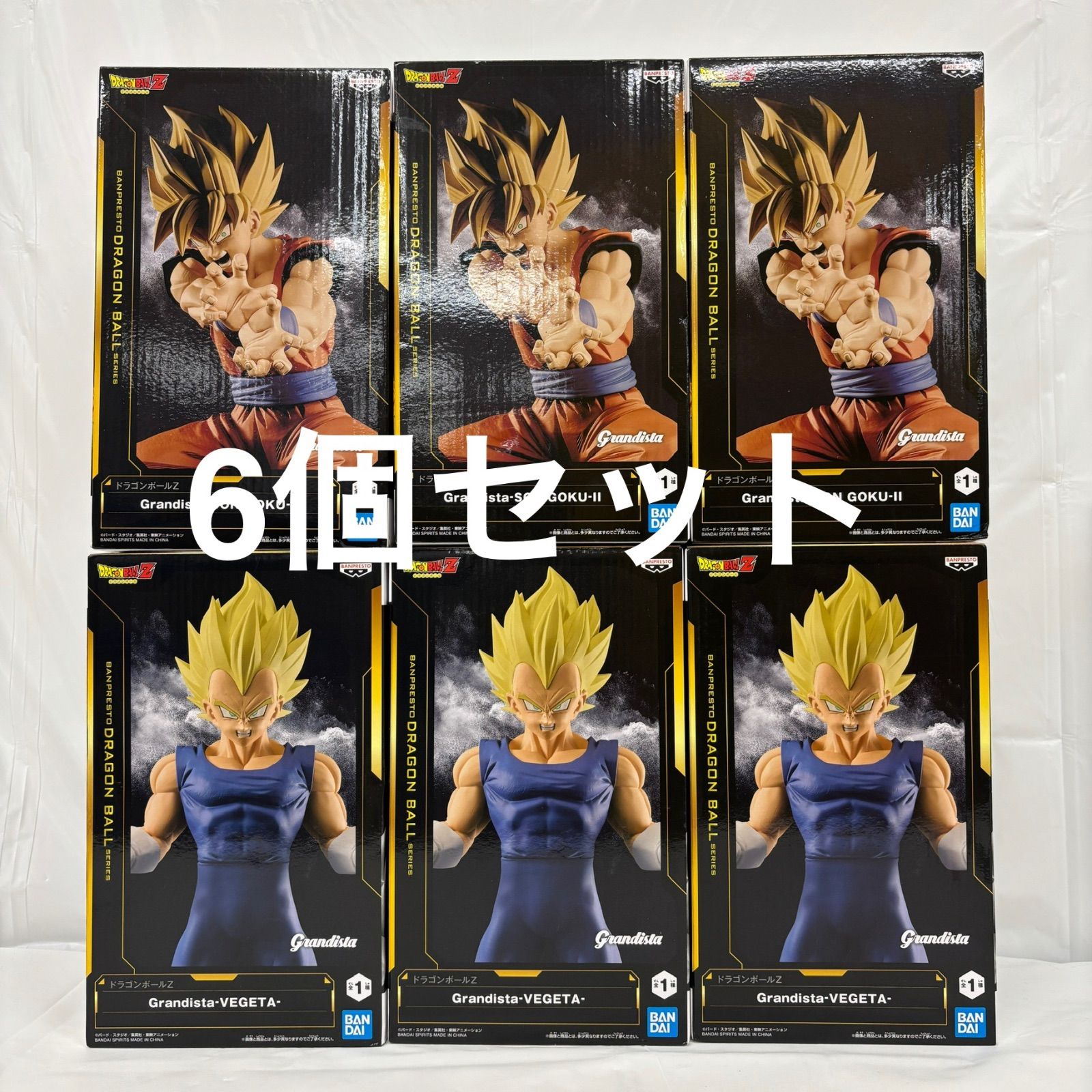 孫悟空 Grandista フィギュア 6個セット 未開封 ドラゴンボールZ Grandista 6個セット 孫悟空Ⅱ ベジータ