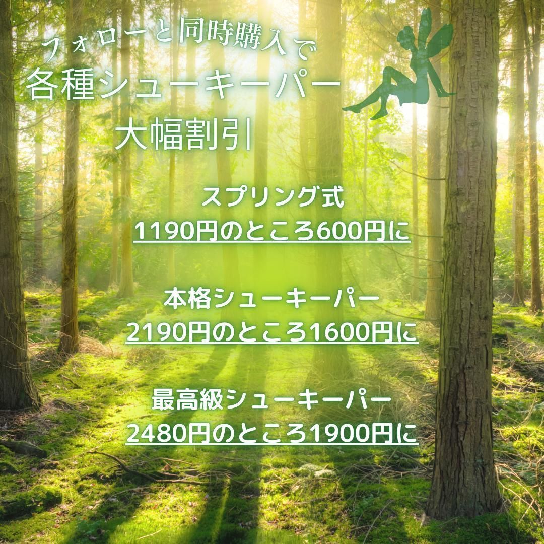 のサムネイル