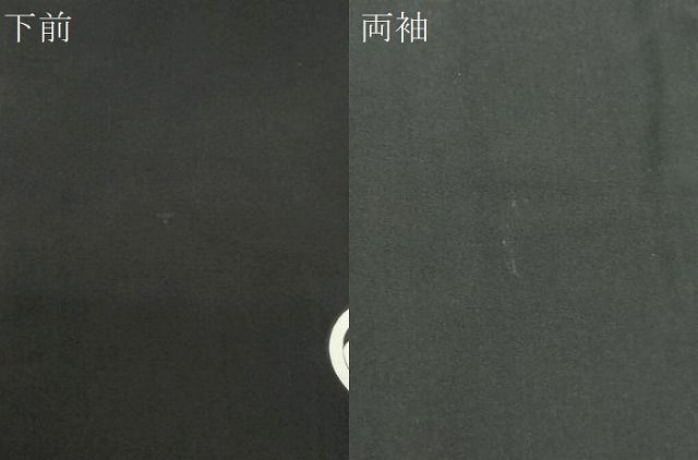 黒紋付き