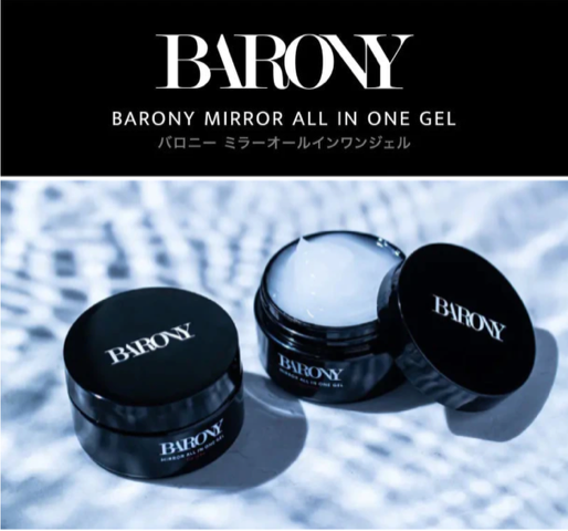 BARONY バロニーミラーオールインワンジェル for men 50g 53%OFF