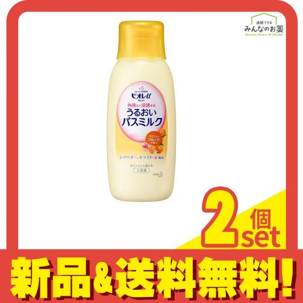 ビオレu 角層まで浸透する うるおいバスミルク やさしいフルーツの香り 600mL (本体) 2個セット まとめ売り