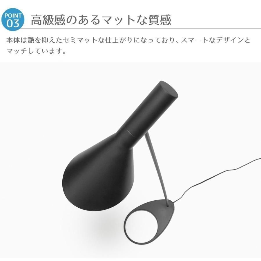 フロアライト