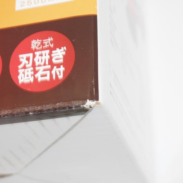 【限時特価】 京セラ 充電式刃研ぎグラインダー BCG-1110L2 10.8V 電動工具 ∴WK1848 【最短翌日配送】