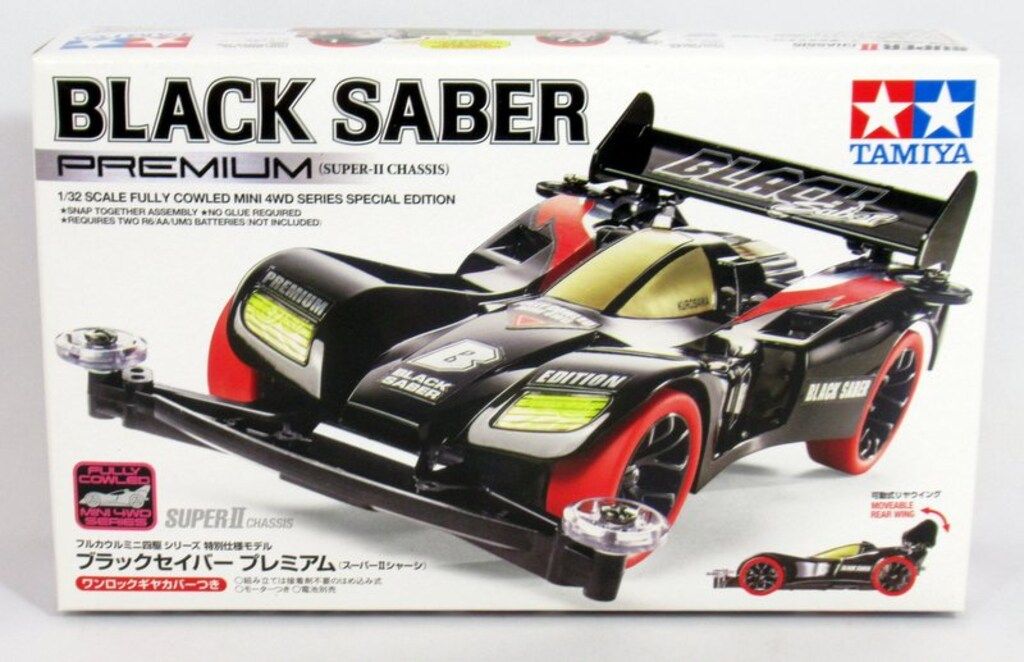 タミヤ フルカウルミニ四駆 ブラックセイバー プレミアム (スーパーII 