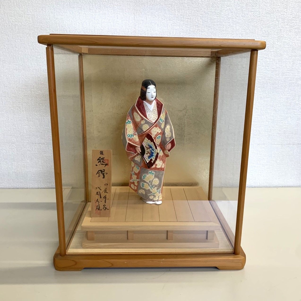 北岡秀雄 日展作家 博多人形 【公式通販】