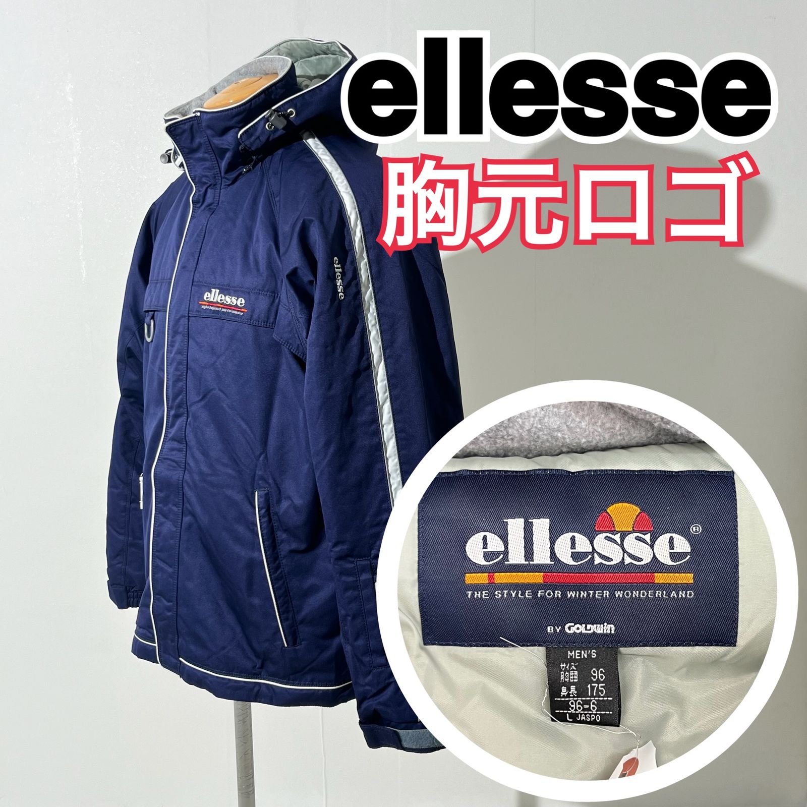 子ども用 150センチ スキーウェアセット burtonキッズスノーボード