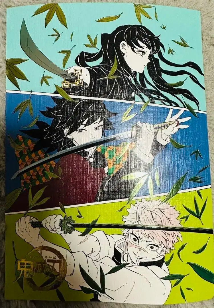 時透 無一郎 冨岡 義勇 不死川 実弥 原画展 金箔 アートペーパー 鬼滅