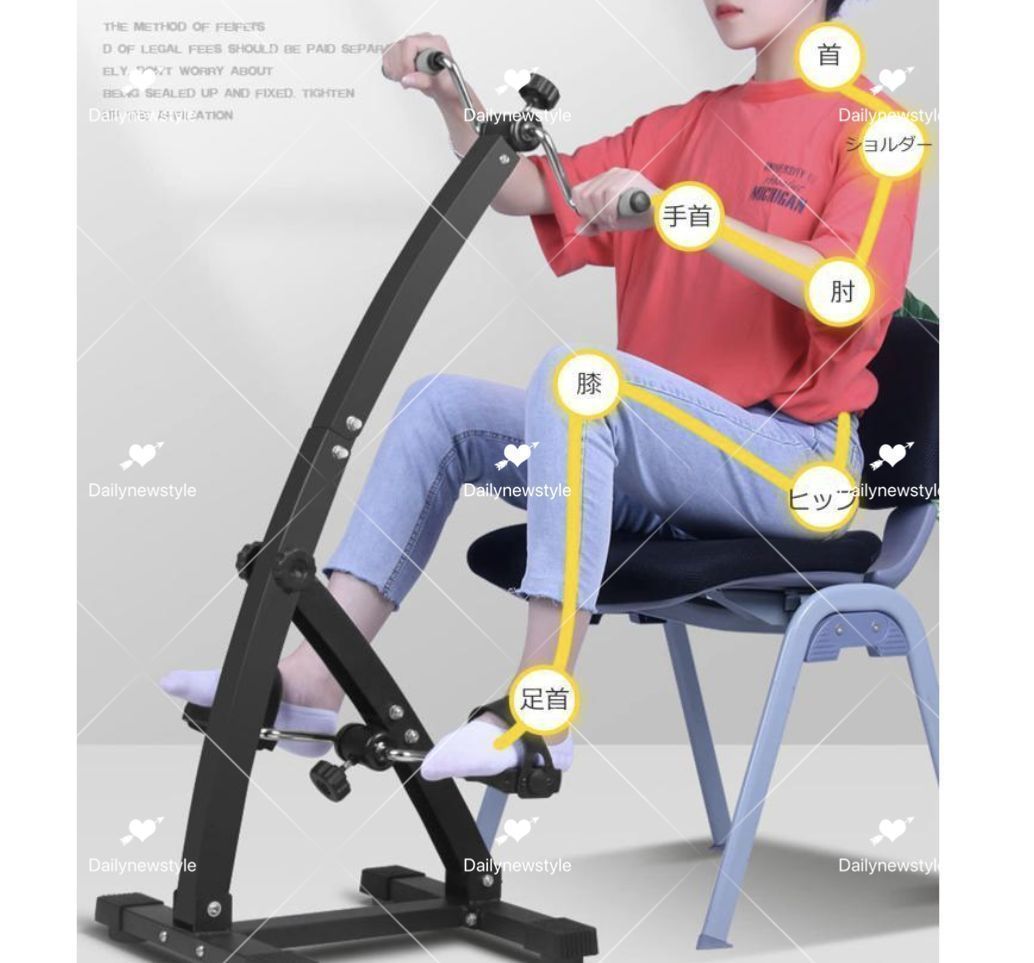 ダイエット器具 フィットネスバイク折りたたみ