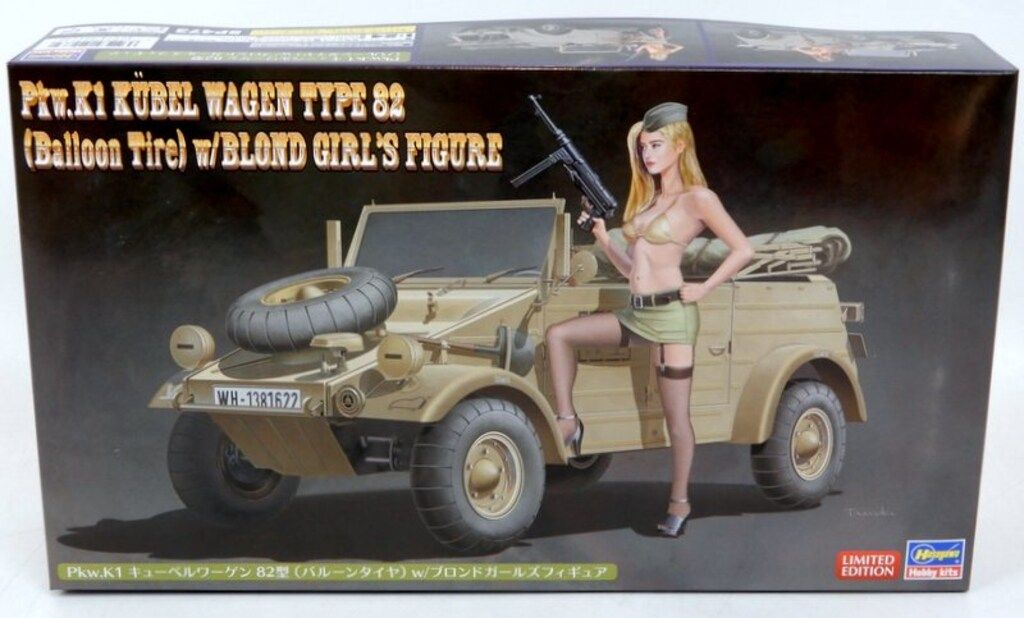 ハセガワ 1/24 SP473 Pkw.K1 キューベルワーゲン 82型 (バルーン