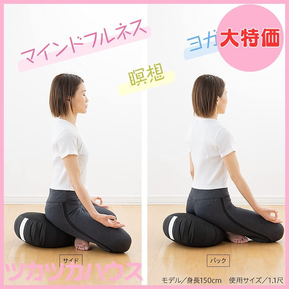 坐蒲