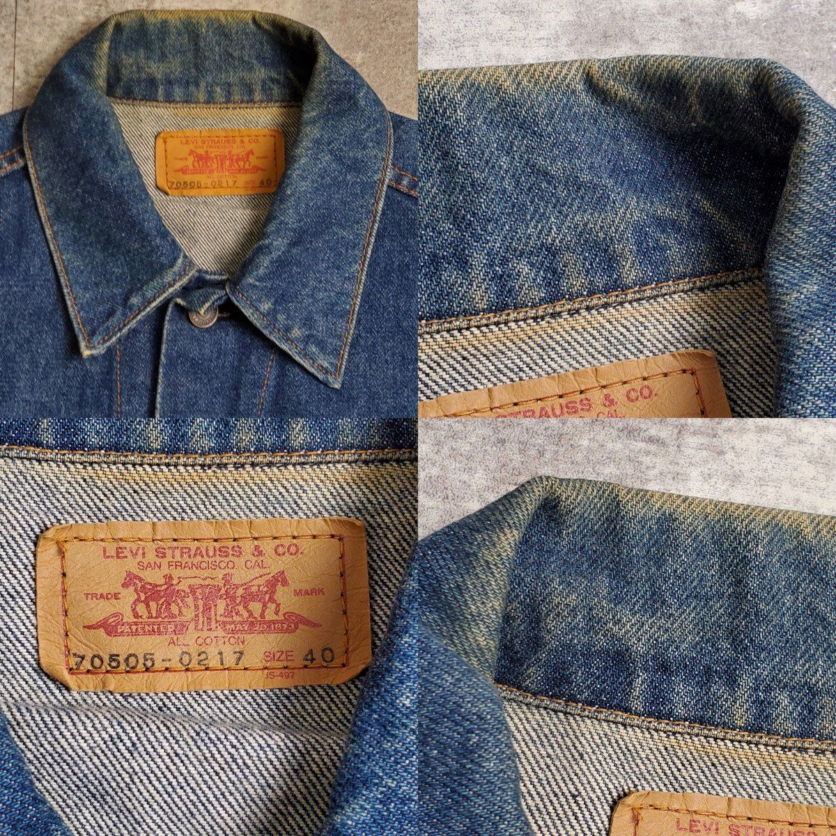 LEVI'S リーバイス 90's Levi's 70505-0217 デニムジャケット
